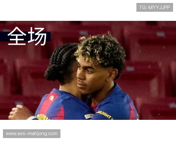 巴萨3-0客胜奥维耶多,奥尔莫远射破局亚马尔倒钩定胜 巴萨3-0客胜奥维耶多,奥尔莫远射破局亚马尔倒钩定胜